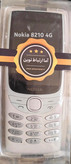 گوشی نوکیا 8210 4G | حافظه 128 مگابایت (18ماه گارانتی شرکتی)