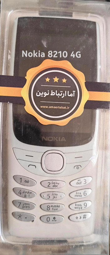 گوشی نوکیا 8210 4G | حافظه 128 مگابایت (18ماه گارانتی شرکتی)