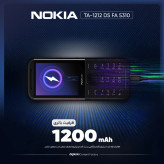 گوشی نوکیا 5310 | حافظه 16 مگابایت